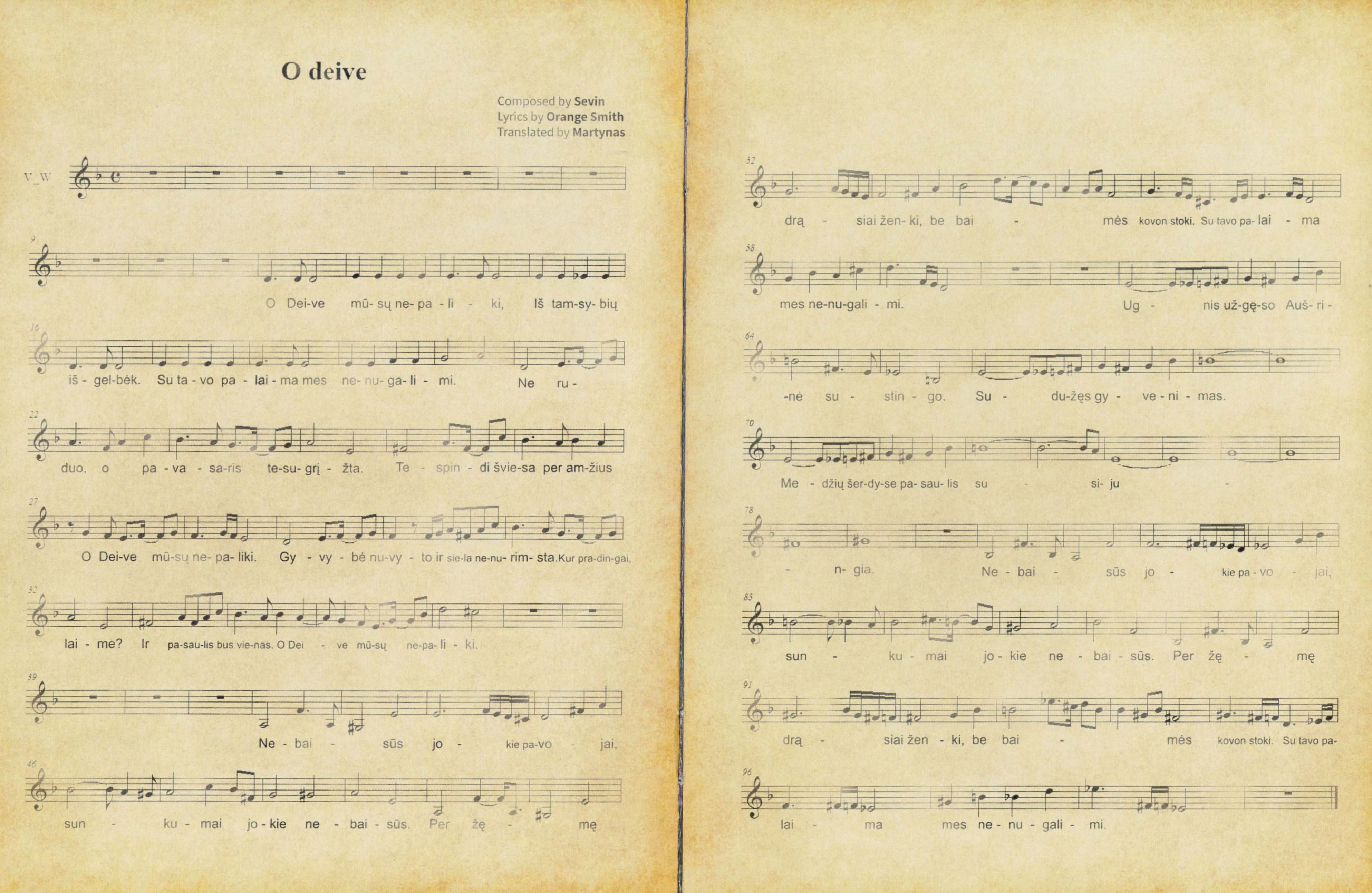 TREE of SAVIOR ORIGINAL SOUNDTRACK Vol.1 (2016) MP3 - Download TREE of SAVIOR ORIGINAL SOUNDTRACK Vol.1 (2016) MP3 - Download